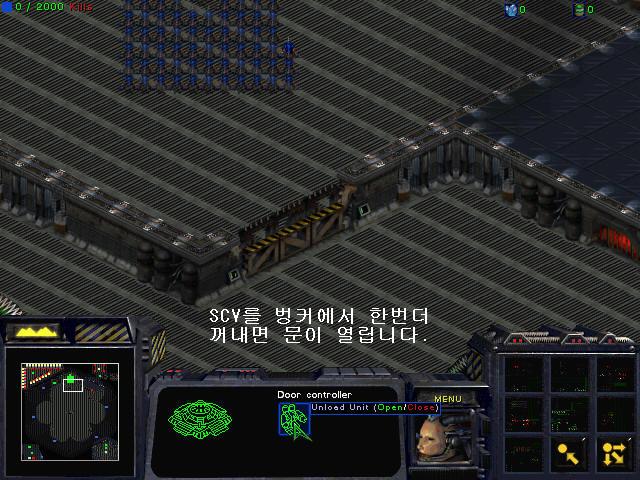 M6-4 : 일꾼을 한번 꺼내면 닫히고 다시 꺼내면 열립니다.