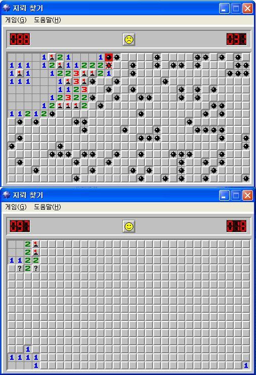 M8-1 : 지뢰찾기