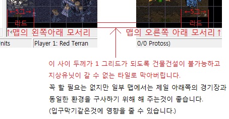 M10-8 이 설명은 SCMDraft2 에디터 기준으로 작성 되었습니다.