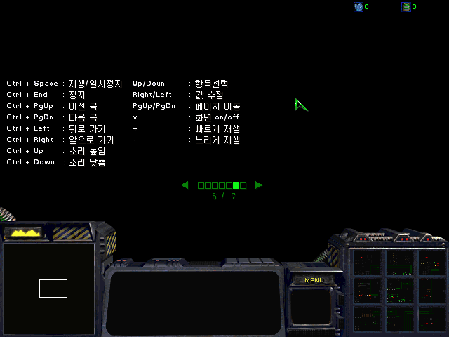 M11-3 : 단축키 리스트